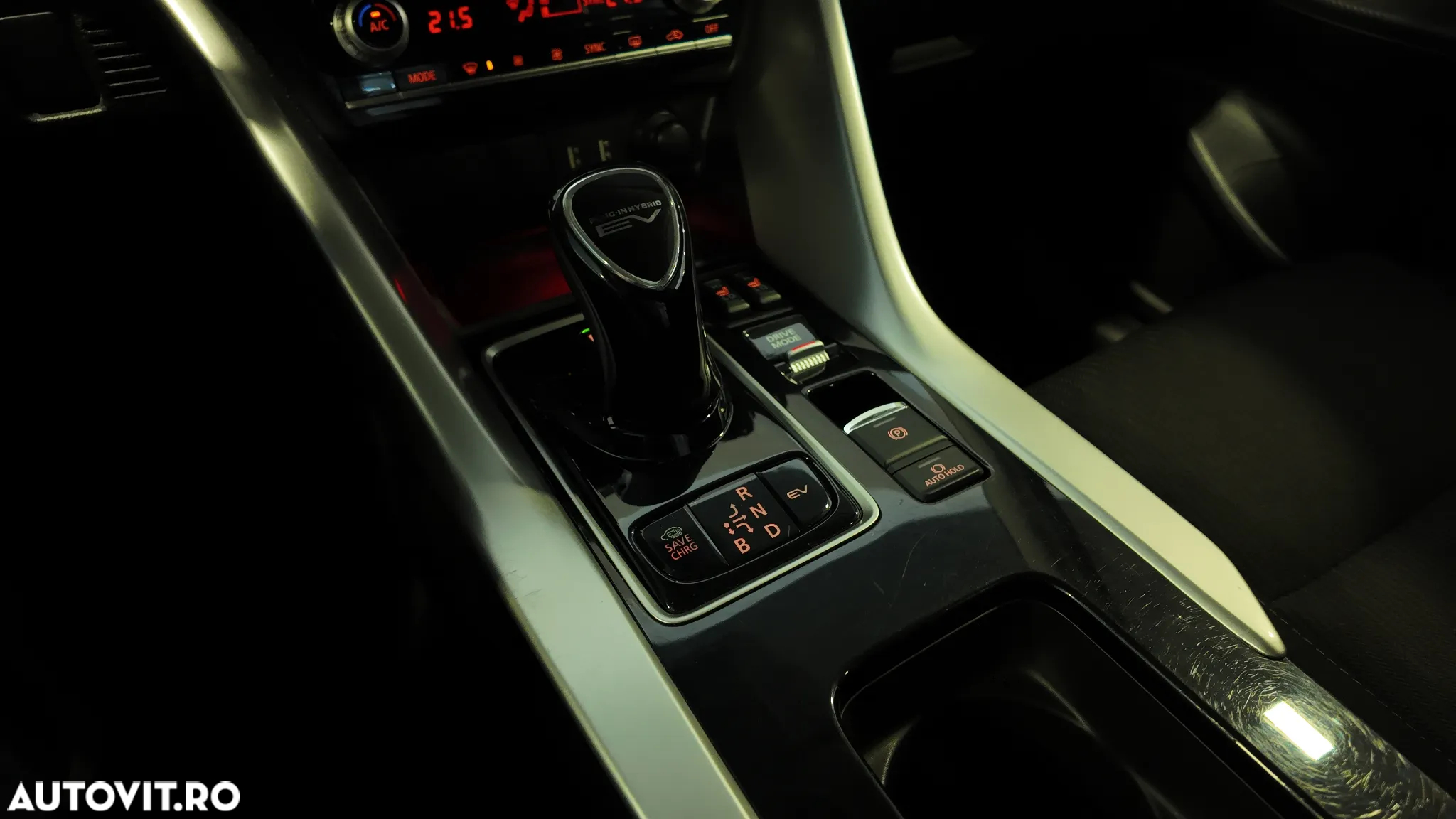 Mitsubishi Eclipse-Cross Plug-In Hybrid 4WD Intro Edition - 23