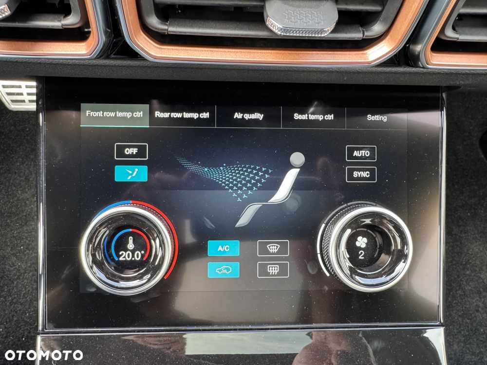 Jetour X70 Plus - 18