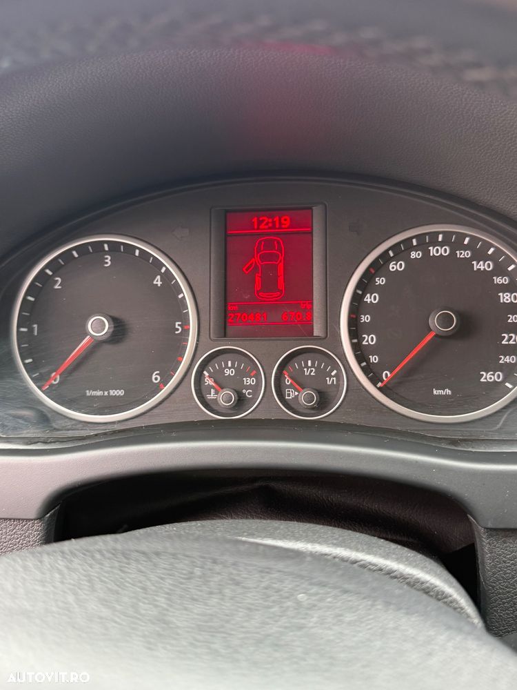 Volkswagen Tiguan - 11