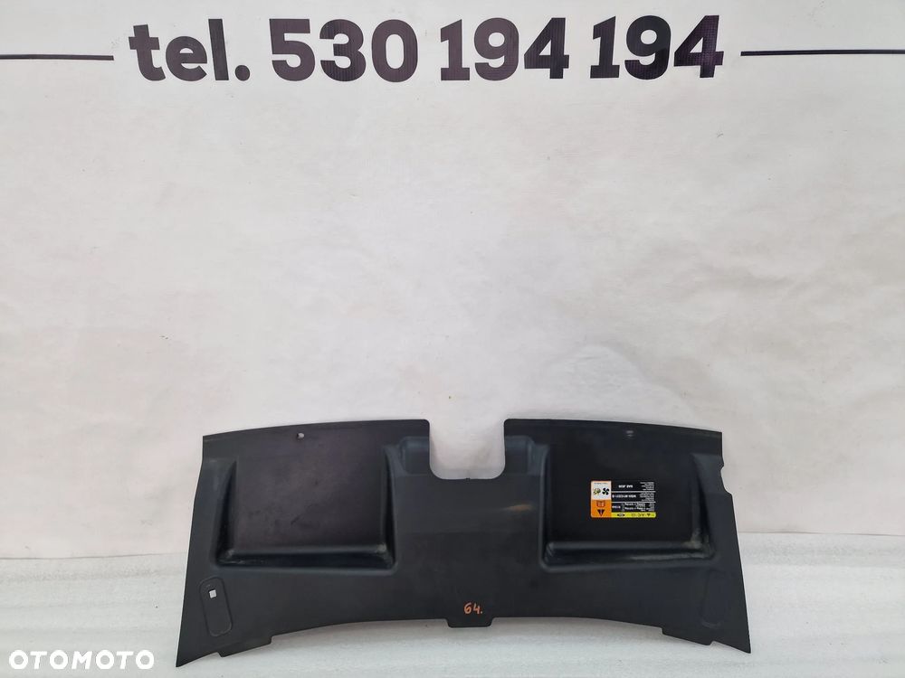 FORD S-MAX MK1 / MONDEO MK4 07- OSŁONA / NAKŁADKA PASA PRZEDNIEGO PRZÓD , NR 6M21-16613-AC , NR AUKCJI OP64 - 1