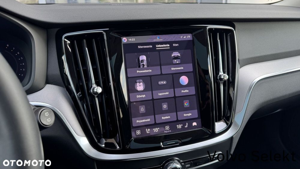 Volvo V60 - 19
