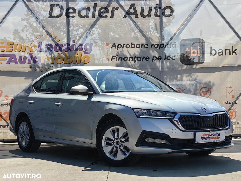 SKODA Octavia 2020