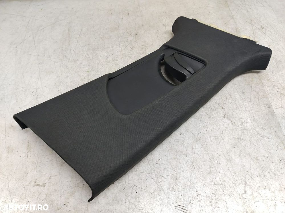 Ornament 8e0867294 Audi A4 B7 [2004 - 2008] - 1