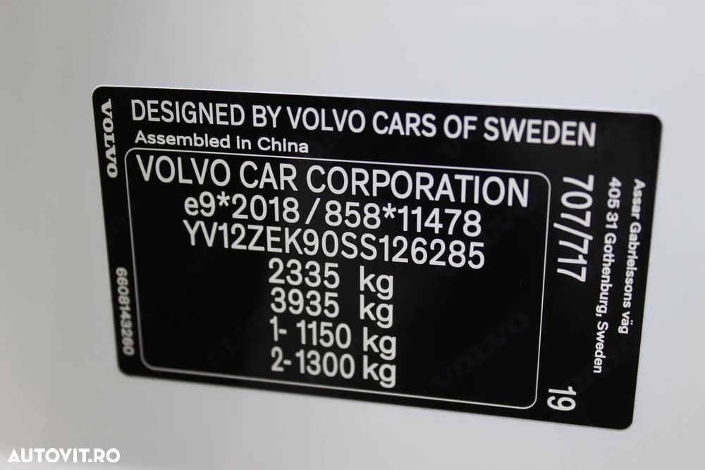 Volvo EX30 Twin Motor Performance AWD Ultra - 19