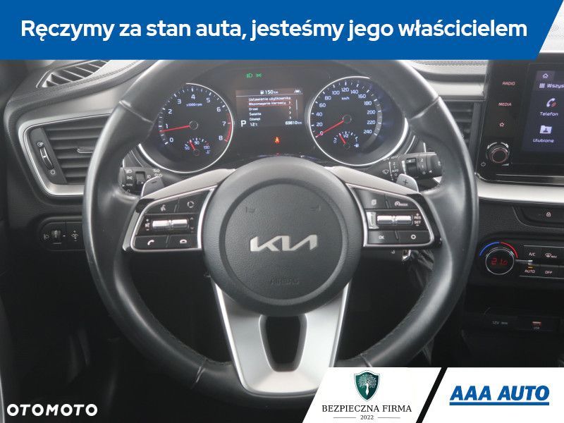 Kia XCeed - 17