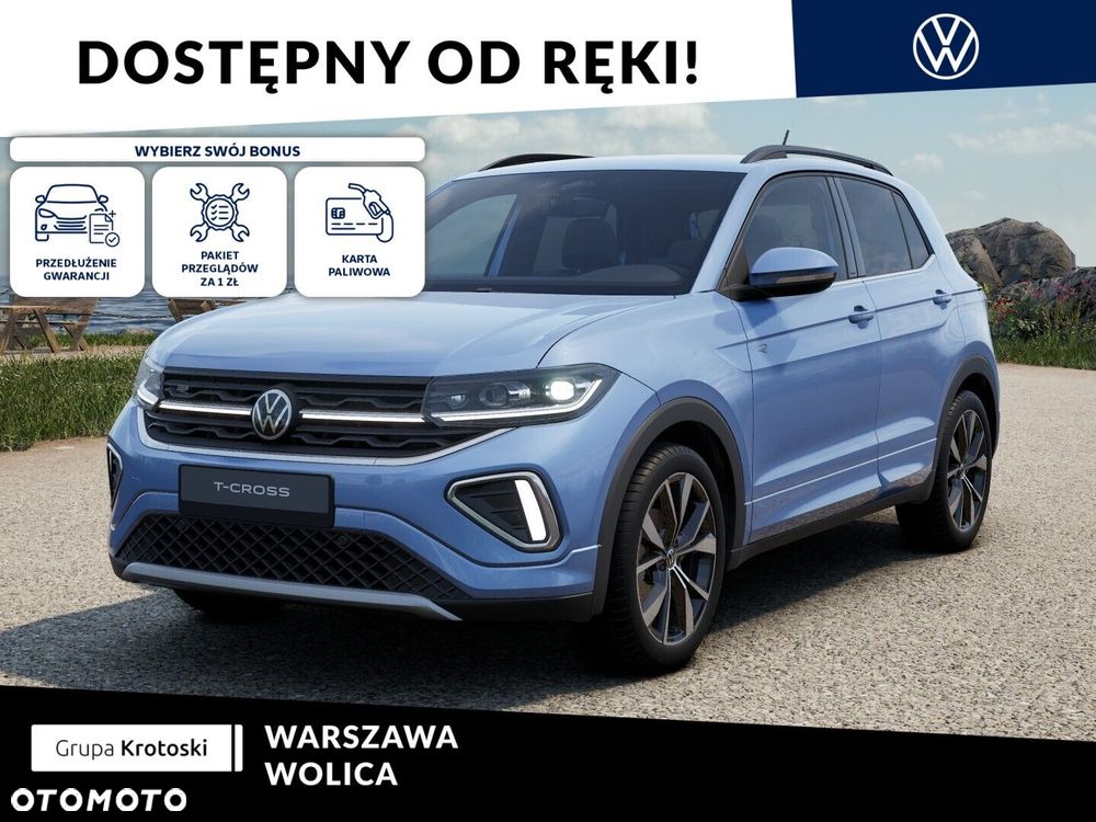 Volkswagen T-Cross - 2
