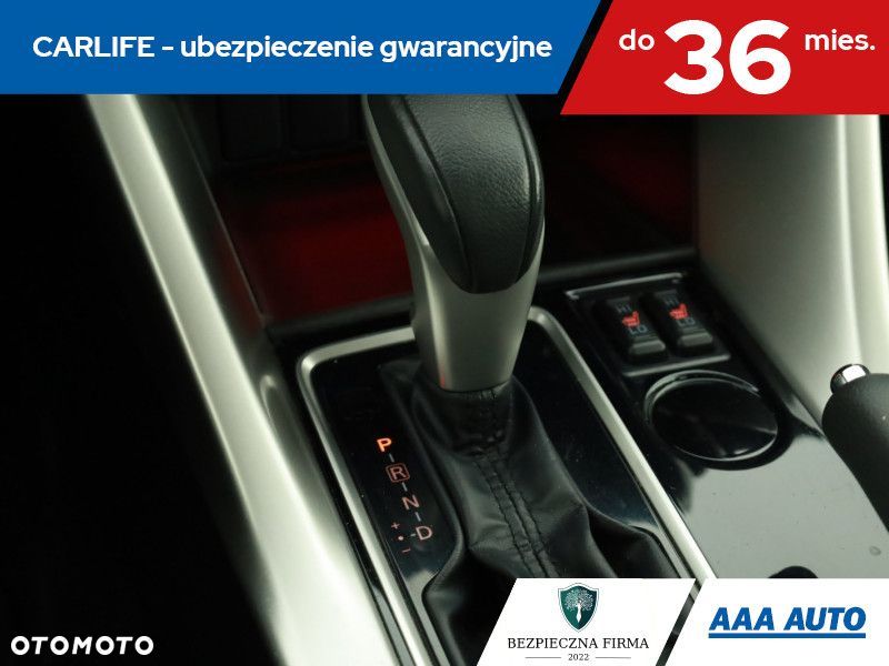 Mitsubishi Eclipse Cross - 19