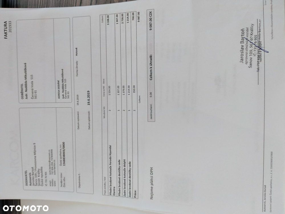 Hyundai Elantra - 36