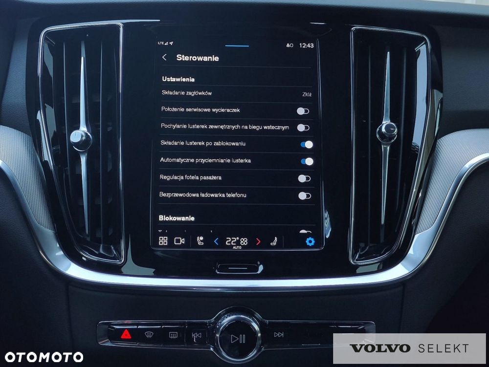 Volvo V60 - 25