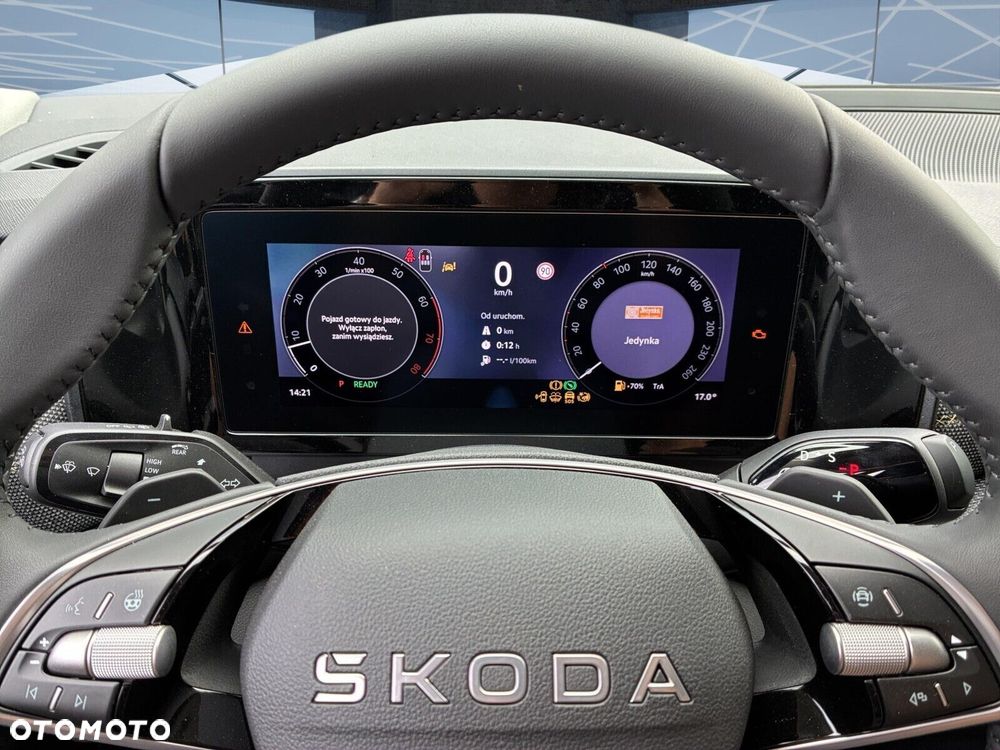 Skoda Kodiaq - 17