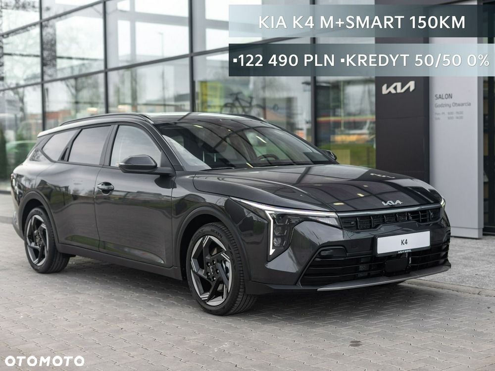 Kia K4