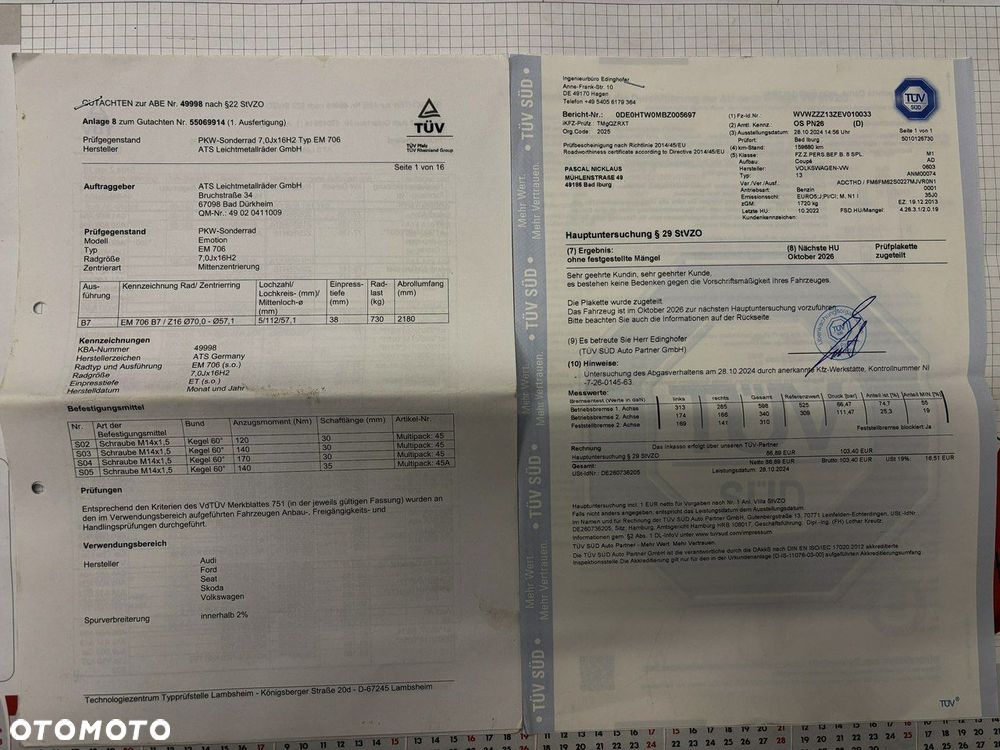 Volkswagen Scirocco - 27