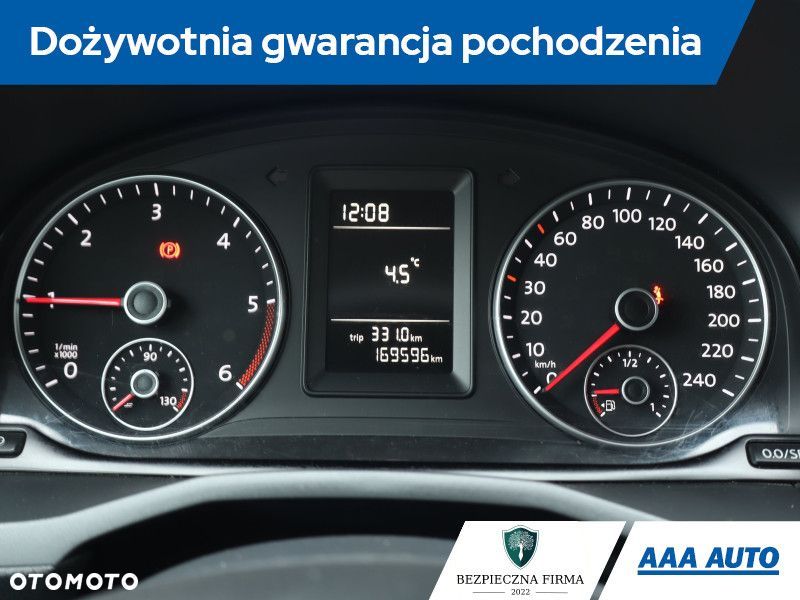 Volkswagen caddy - 11