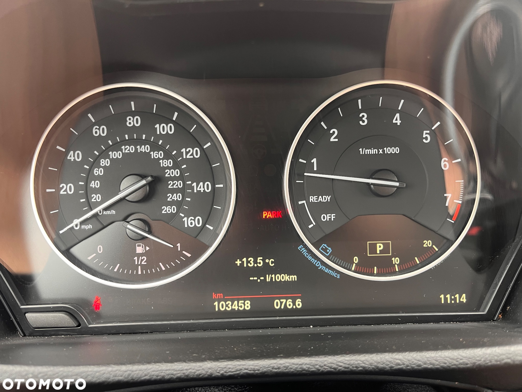 BMW X1 - 17