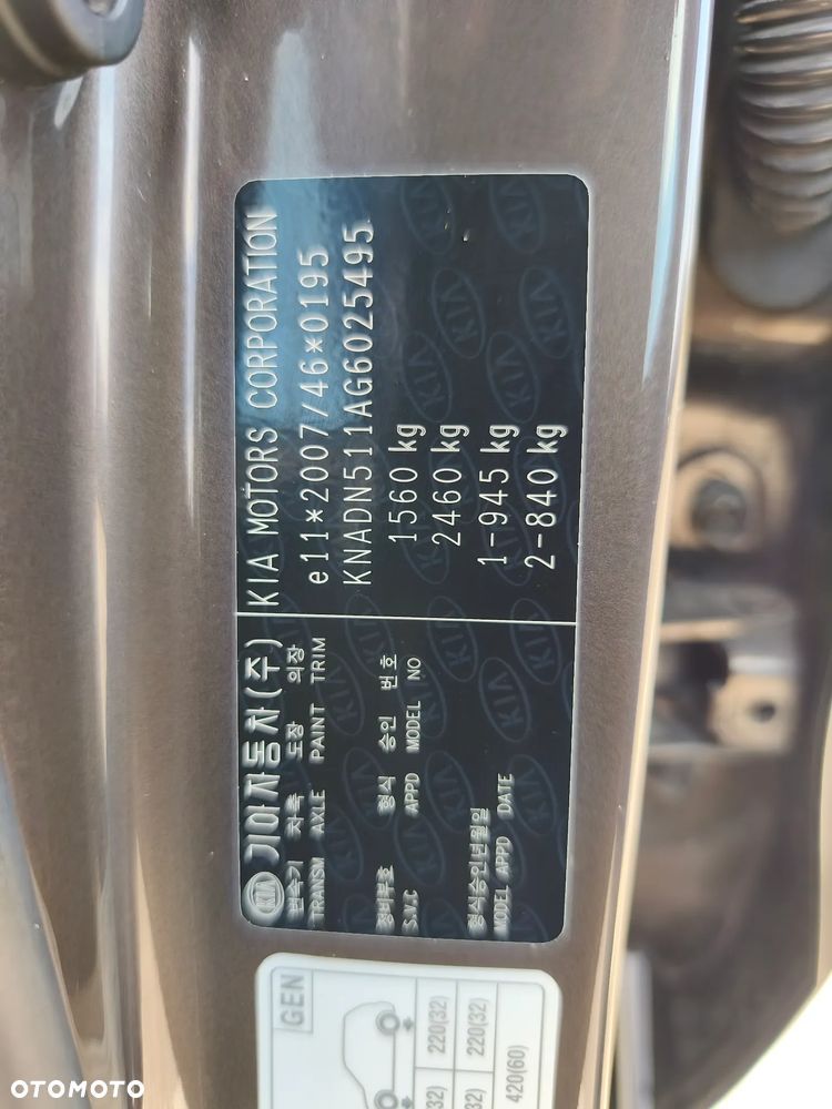 Kia Rio 1.2 M - 15