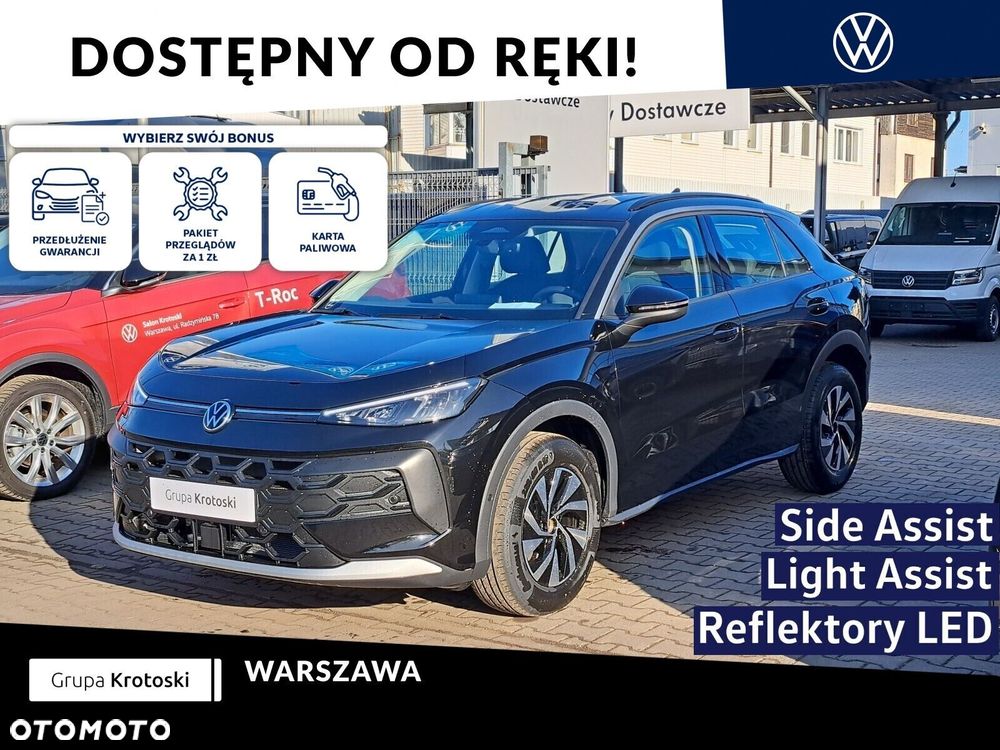Volkswagen T-Roc - 2