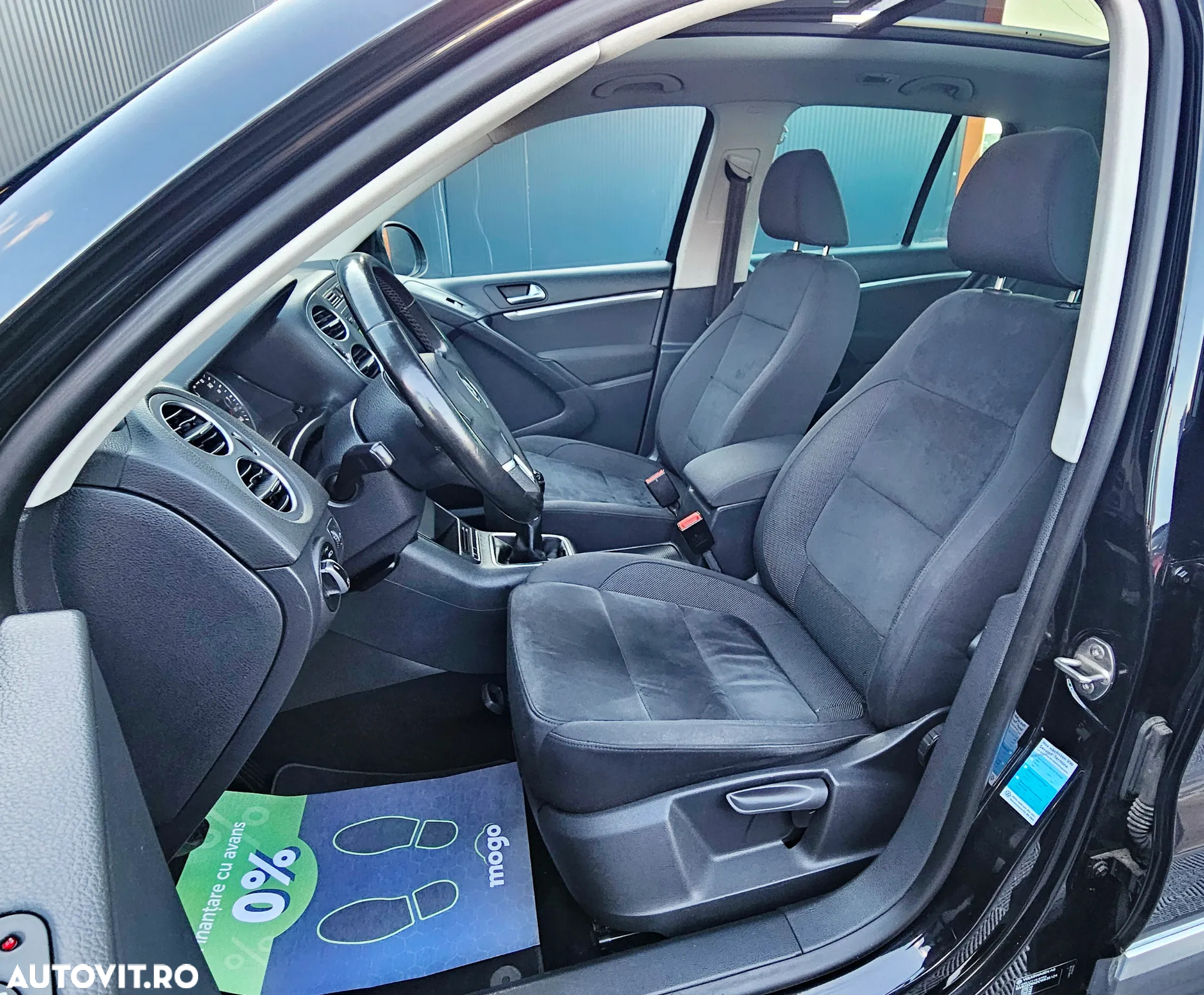 Volkswagen Tiguan - 8
