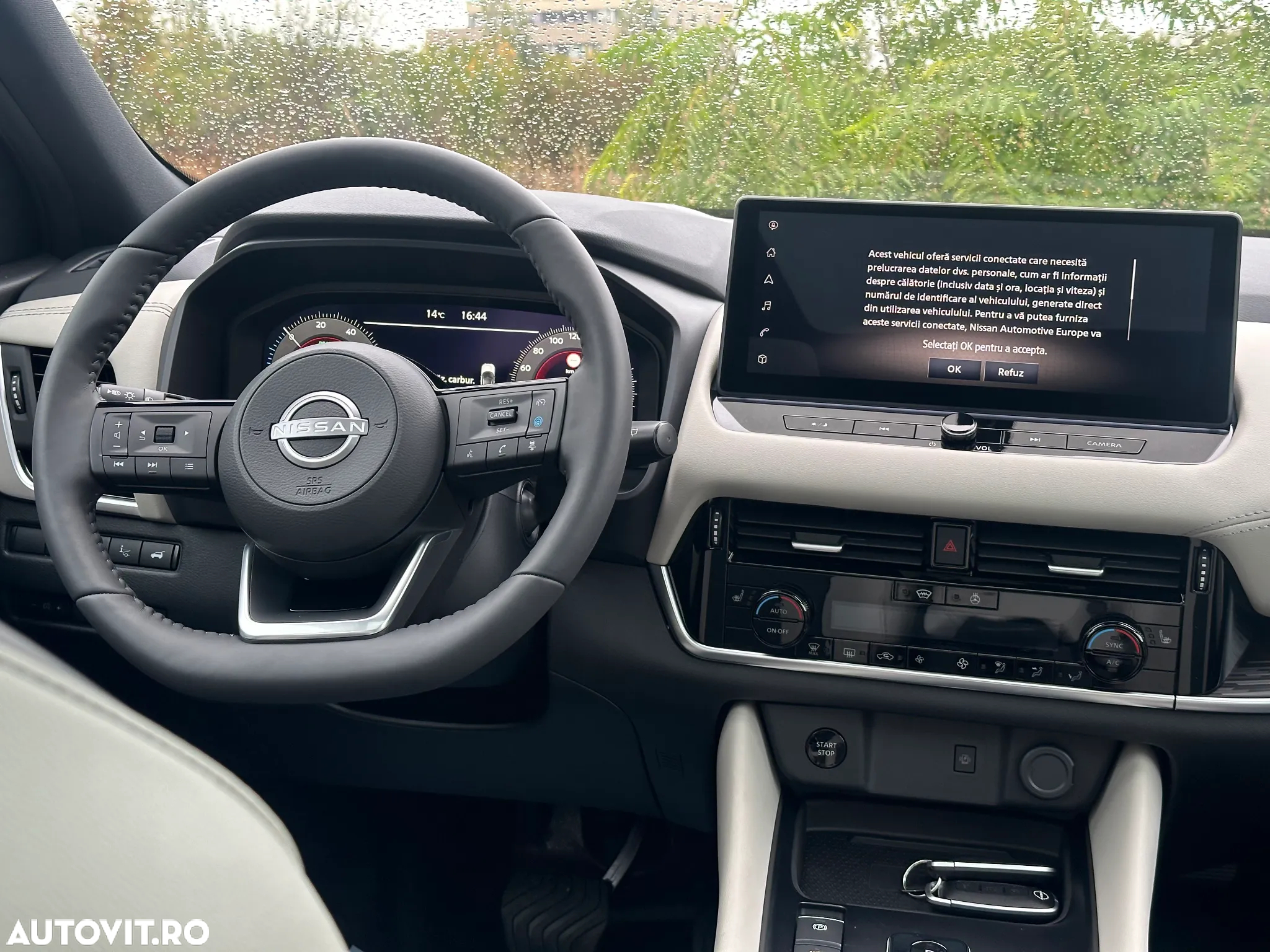 Nissan Qashqai - 16