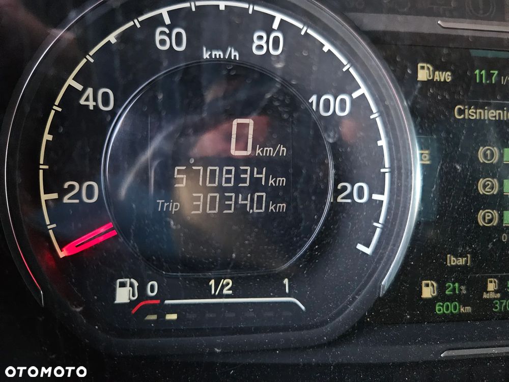 Scania R 500*Klimatyzacja Postojowa*Retarder* - 15