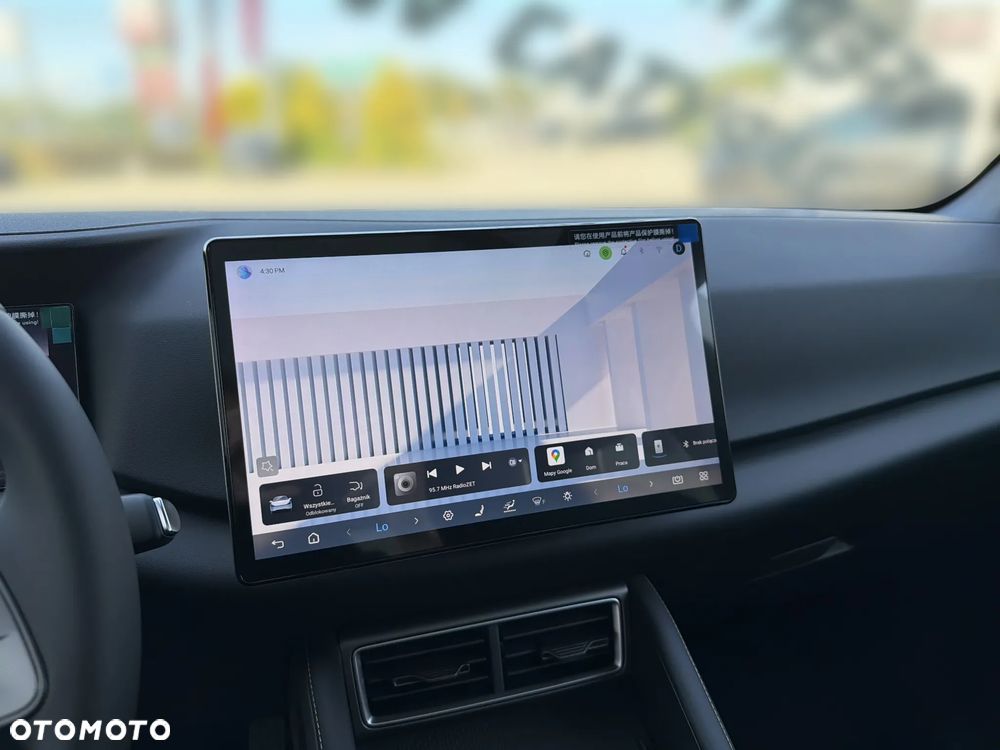 BYD Atto 2 DM-i - 17