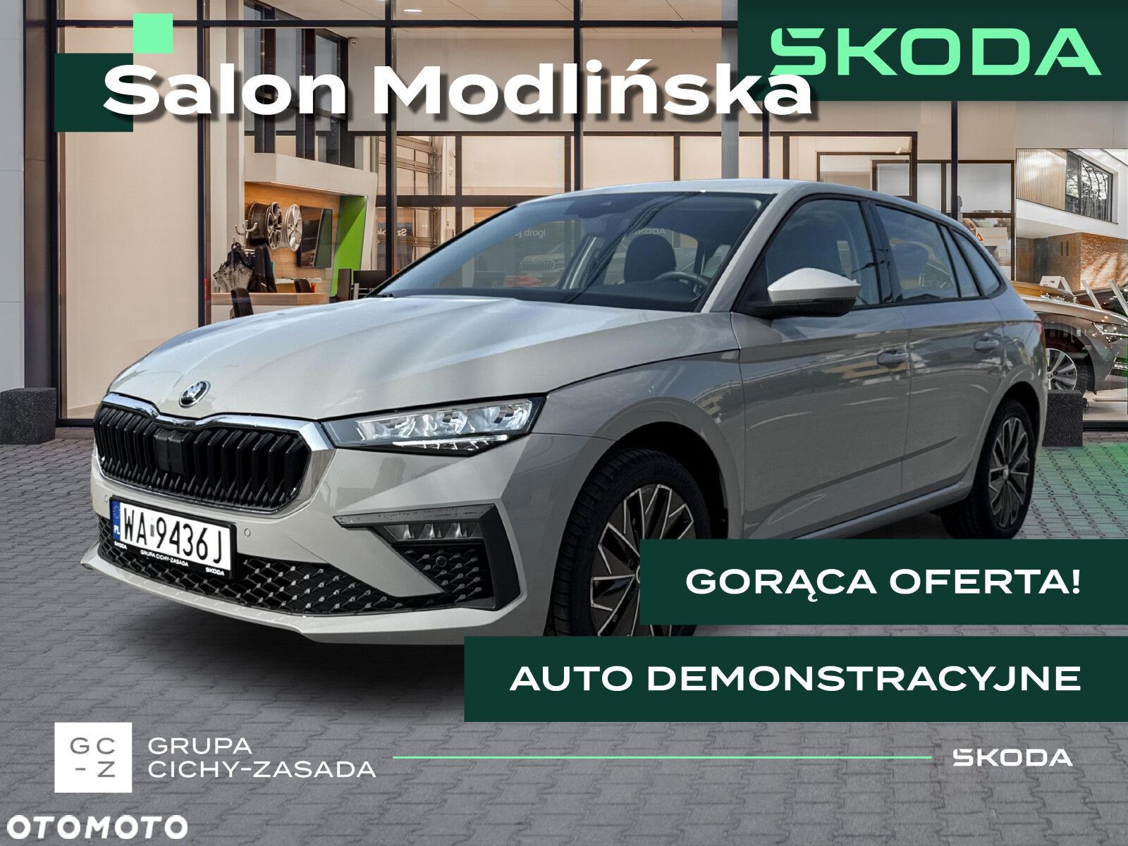 Skoda Scala 1.5 TSI Selection DSG - 1