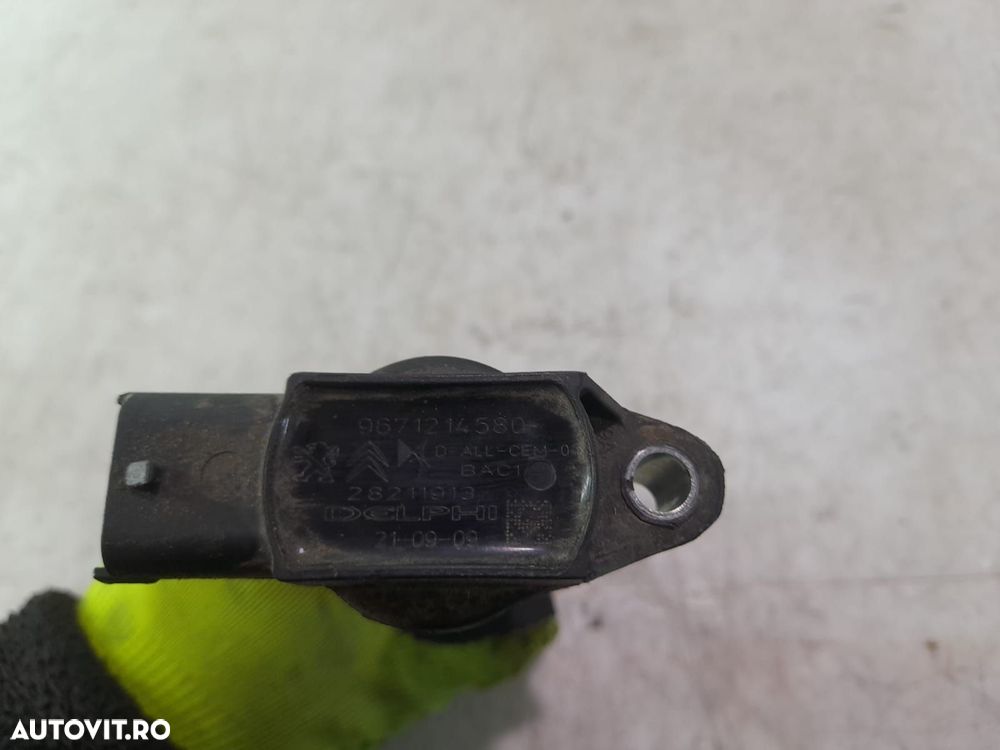 Bobina inductie 9671214580  1.2 benzina HM05 Citroen C3 3 [2016 - 202 - 3