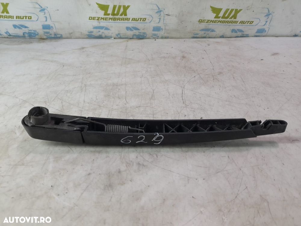 Brat Stergator haion Peugeot 3008 1 [2010 - 2013] 1.6 hdi 9HD - 2