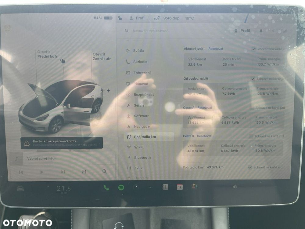 Tesla Model Y - 11
