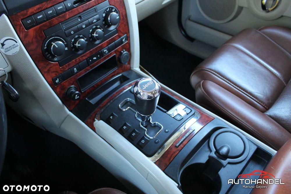 Jeep Commander - 15