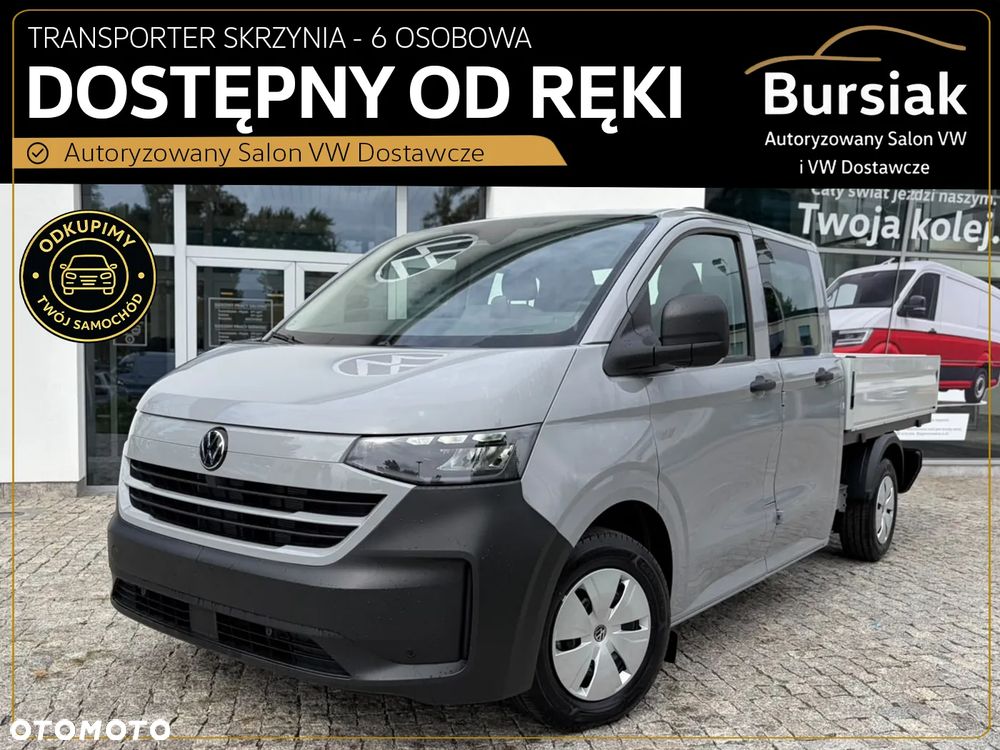 Volkswagen Nowy Transporter Skrzynia - 12