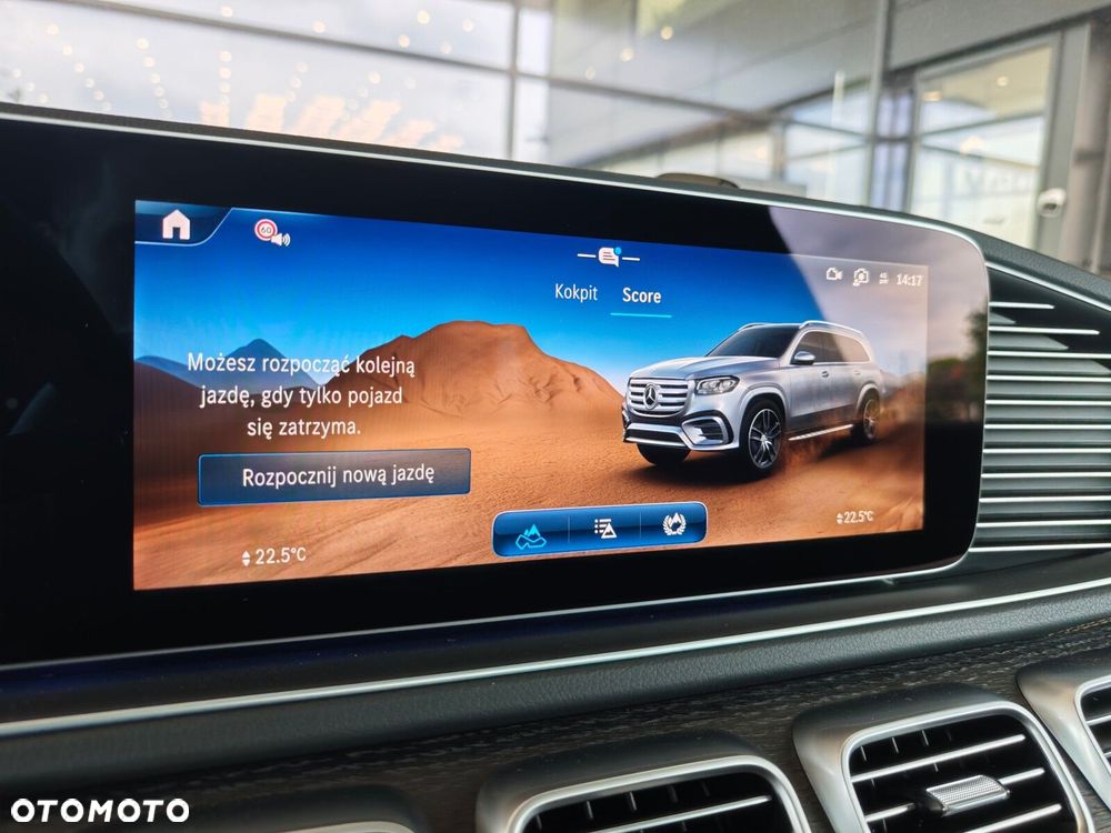 Mercedes-Benz GLS - 26