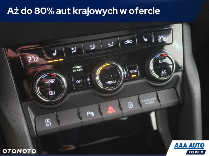 Skoda Karoq - 14