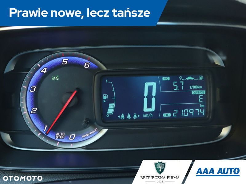 Chevrolet Trax - 12