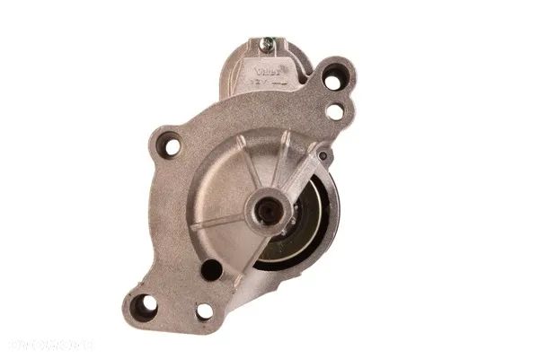 NOWY ROZRUSZNIK DS DS4 DS5 DS7 | CARGO 114854 - 2