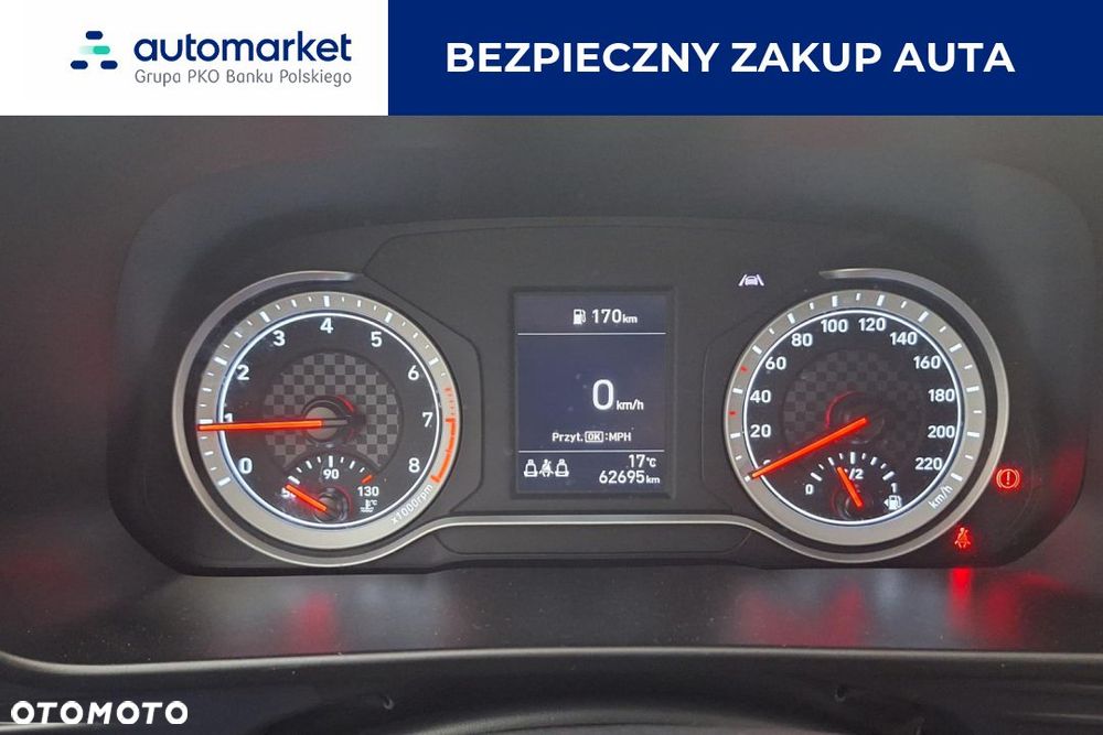 Hyundai i20 1.2 Pure - 13