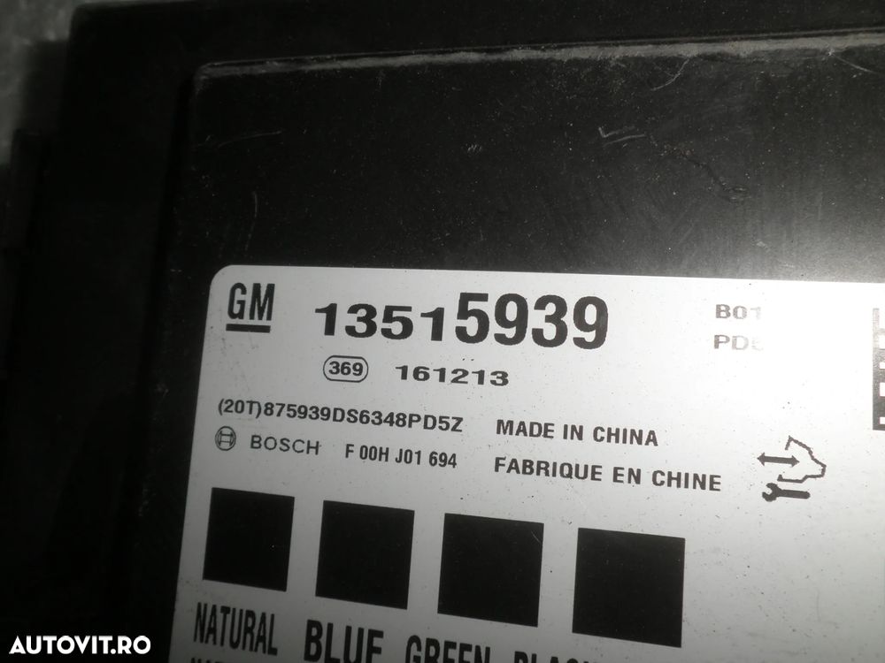 Calculator confort Opel Corsa E 13515939 - 3