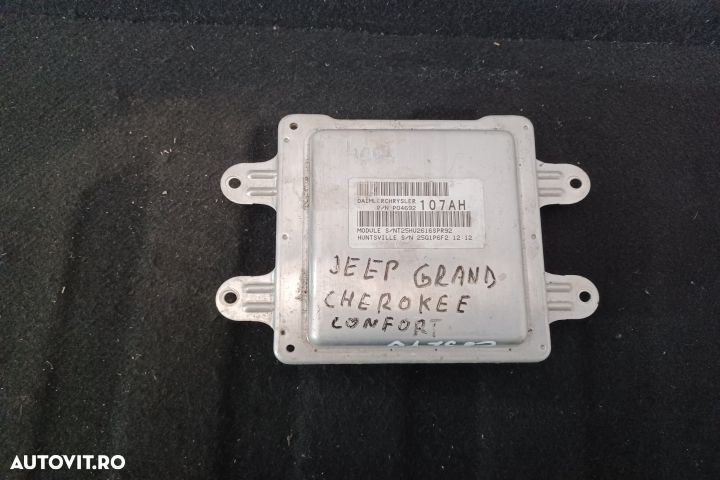 Commander Body Control Module P04692138AF P04692107AH P04692138AF P04 - 1