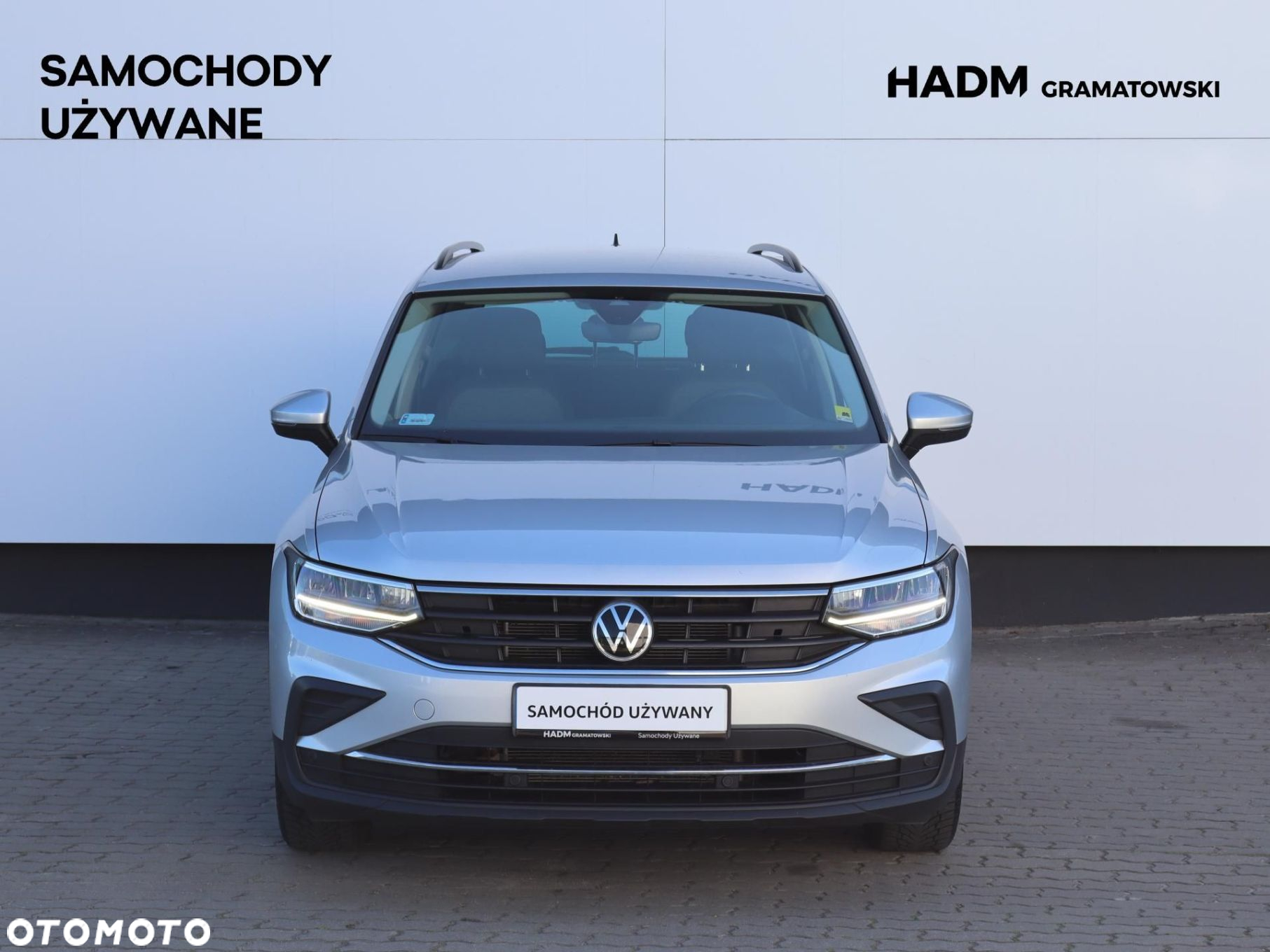 Volkswagen Tiguan - 17