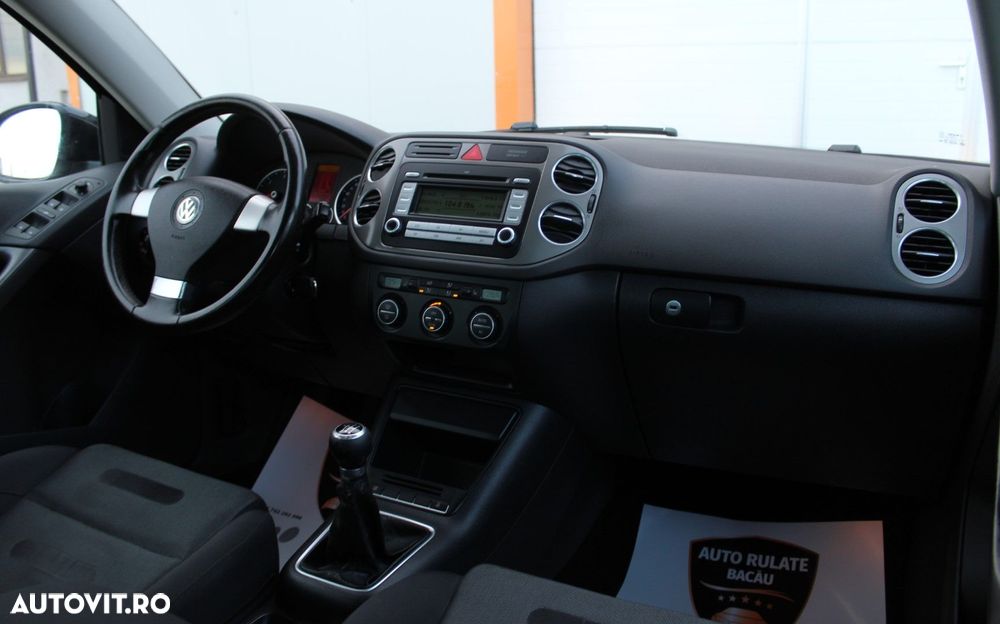 Volkswagen Tiguan - 13