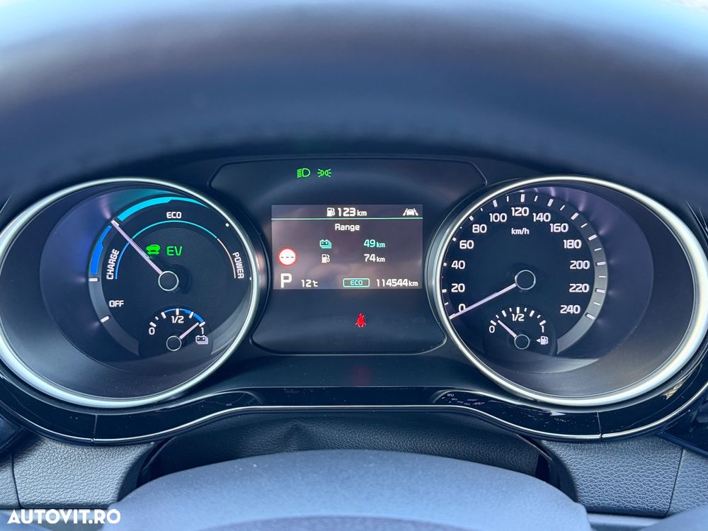 Kia XCeed 1.6 GDI DCT6 OPF Platinum Edition - 10