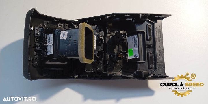 Grila ventilatie spate 5NA864298L Volkswagen VW Tiguan 2 [facelift] A - 2