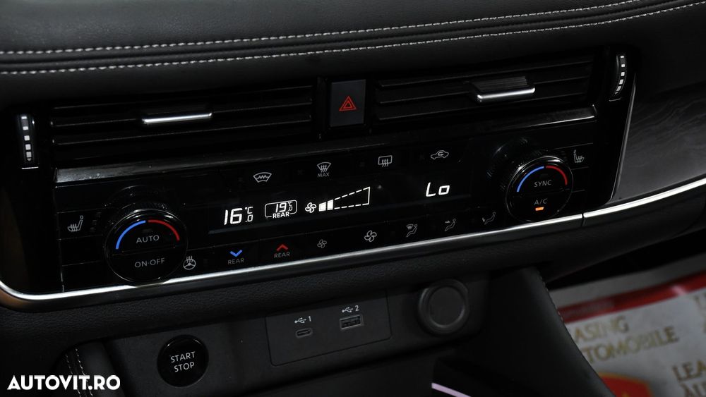Nissan X-Trail - 15
