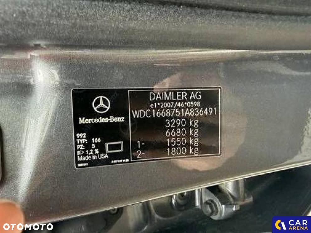 Mercedes-Benz GLS - 10