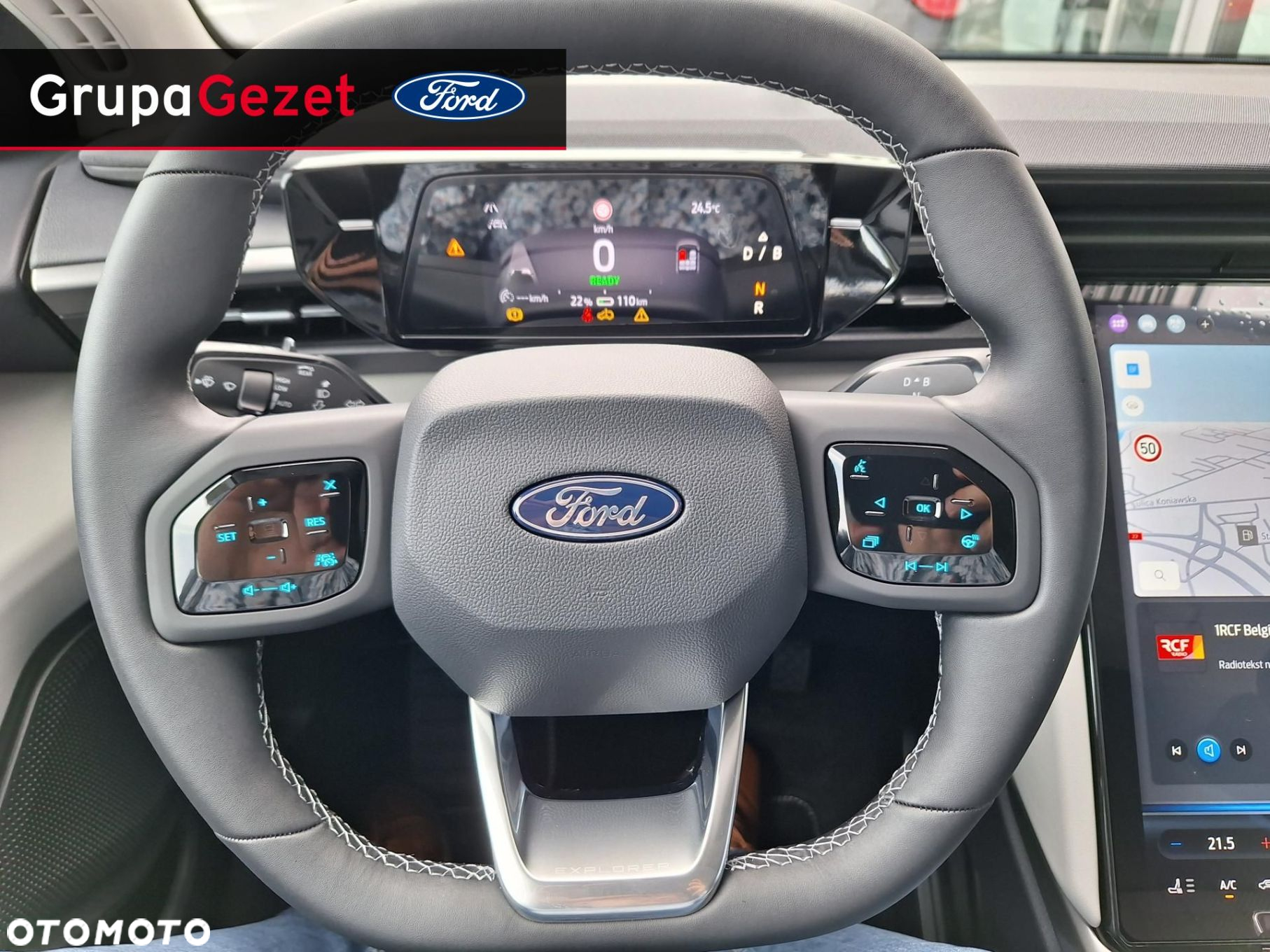 Ford Explorer - 4