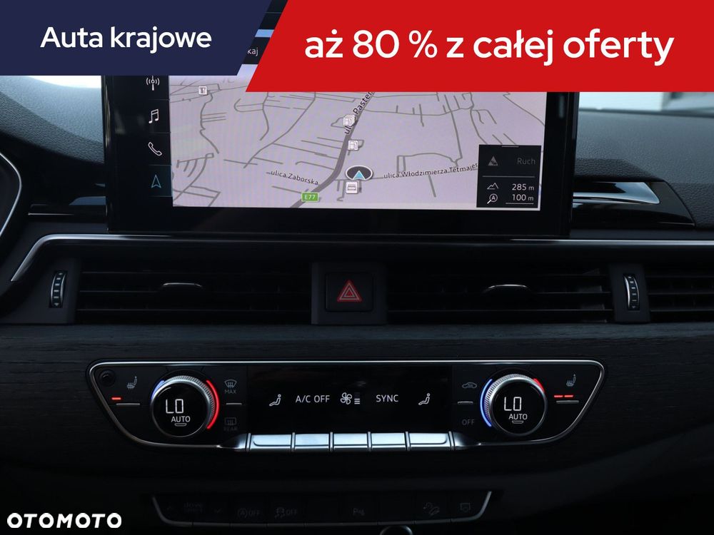Audi A4 Allroad - 14