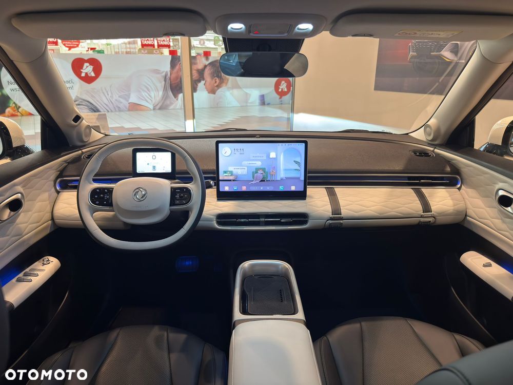 Dongfeng Box - 16