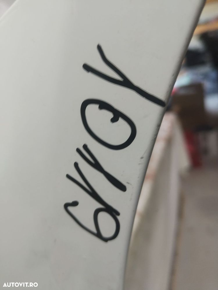 Bara fata BMW Seria 5, F10, F11, 2010, 2011, 2012, 2013, cod origine OE 5111720071. 10119 - 18