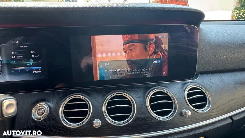 Mercedes-Benz E 220 d 4MATIC 9G-TRONIC - 8