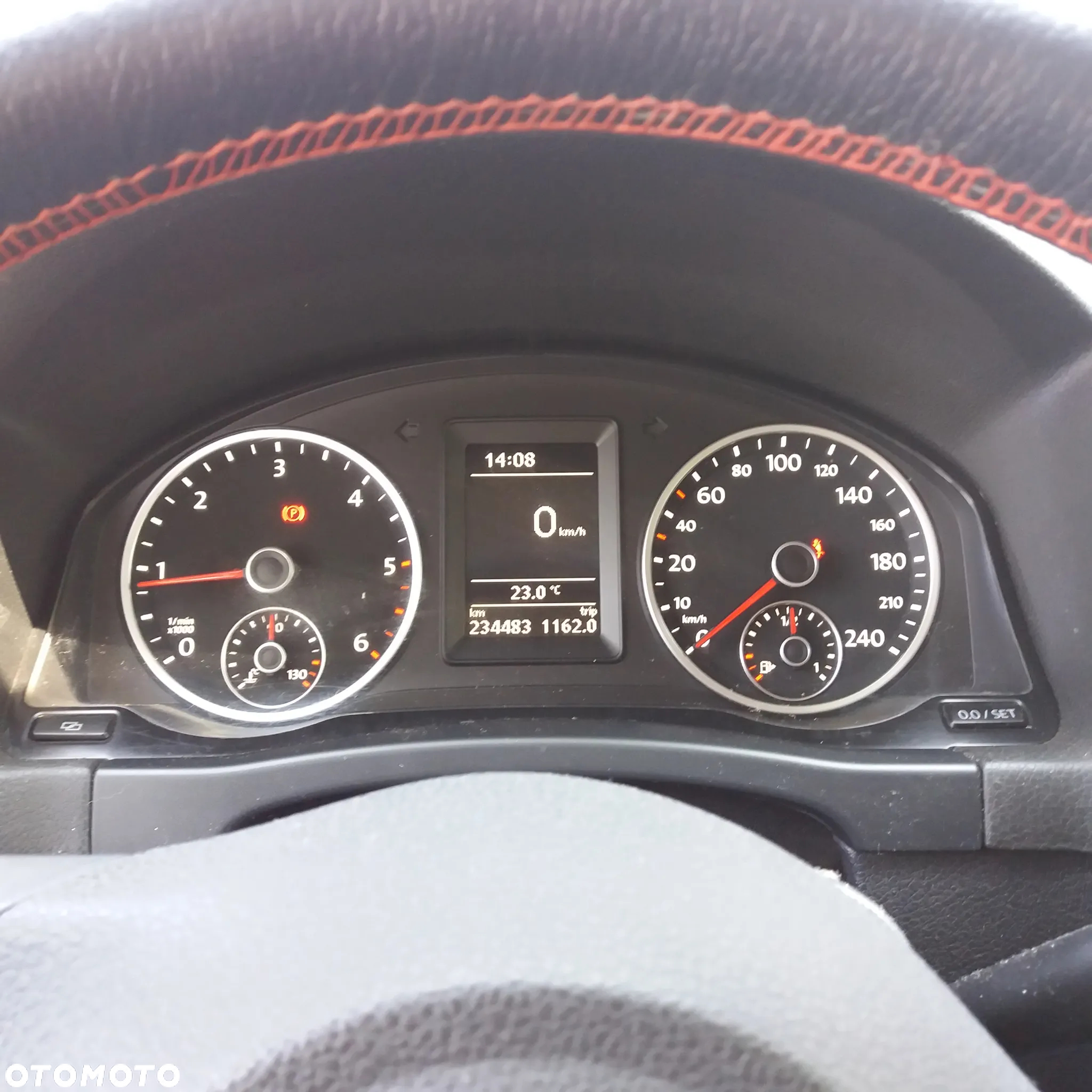 Volkswagen Tiguan - 3