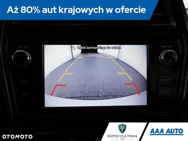 SsangYong/KGM Tivoli Grand - 11